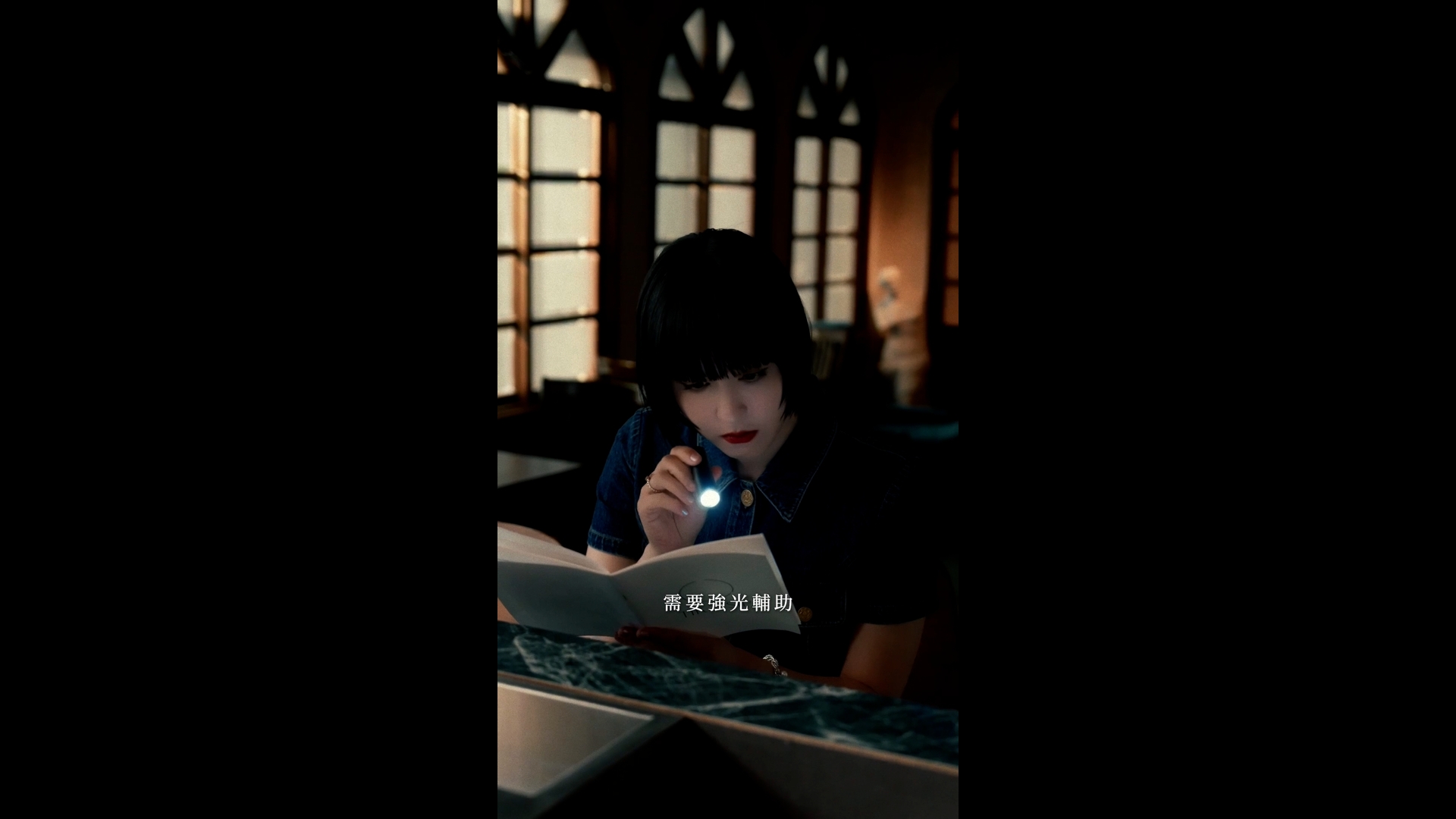 萬里路漸變鏡片廣告 Still 3