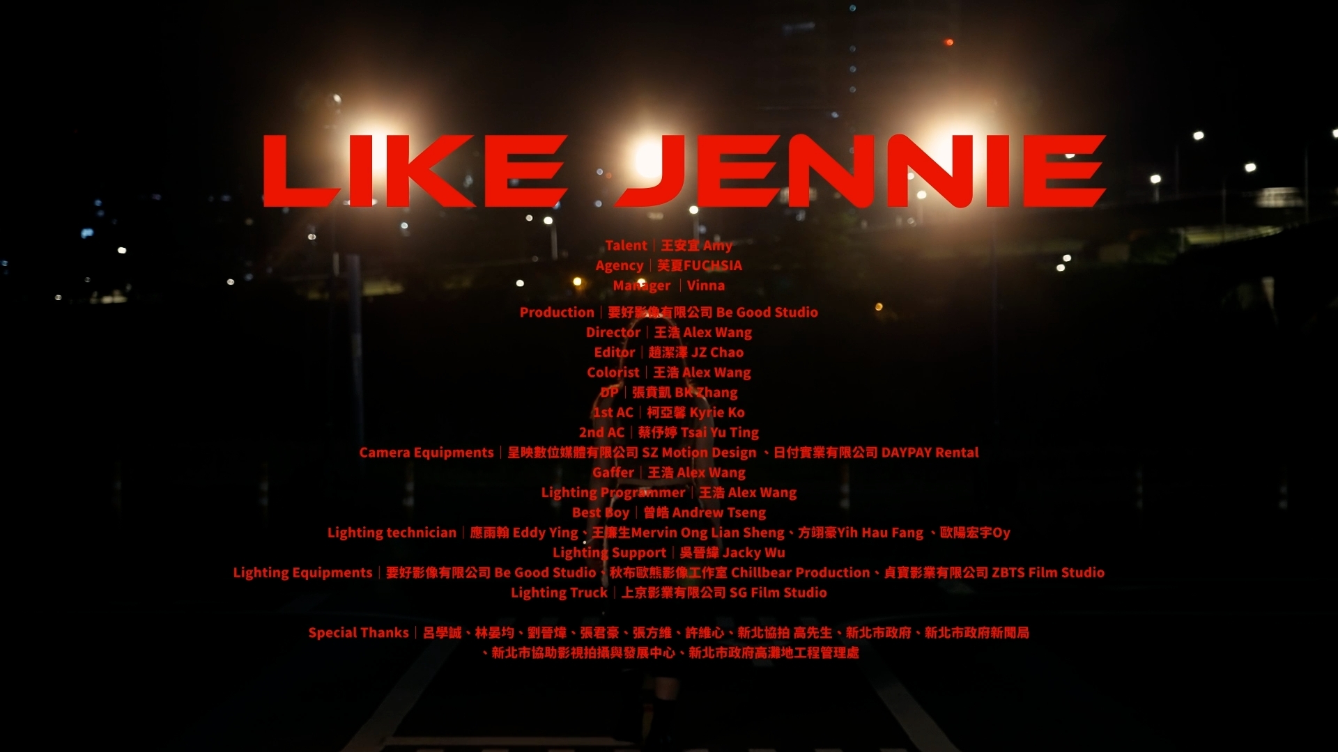 Like Jennie x Amy Performance Video Still 7