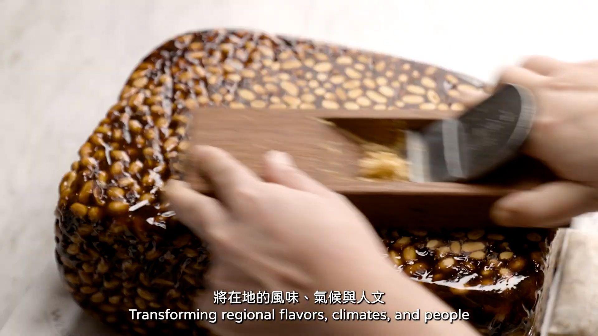 萬豪Marriott旅遊形象影片 Still 7