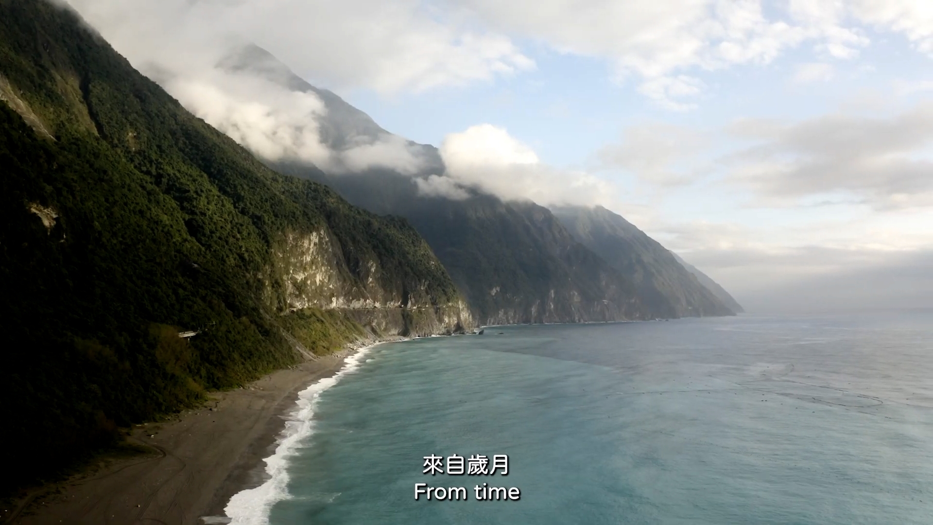 萬豪Marriott旅遊形象影片 Still 10