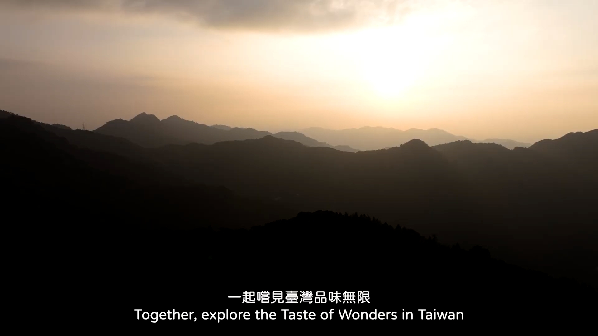 萬豪Marriott旅遊形象影片 Still 11