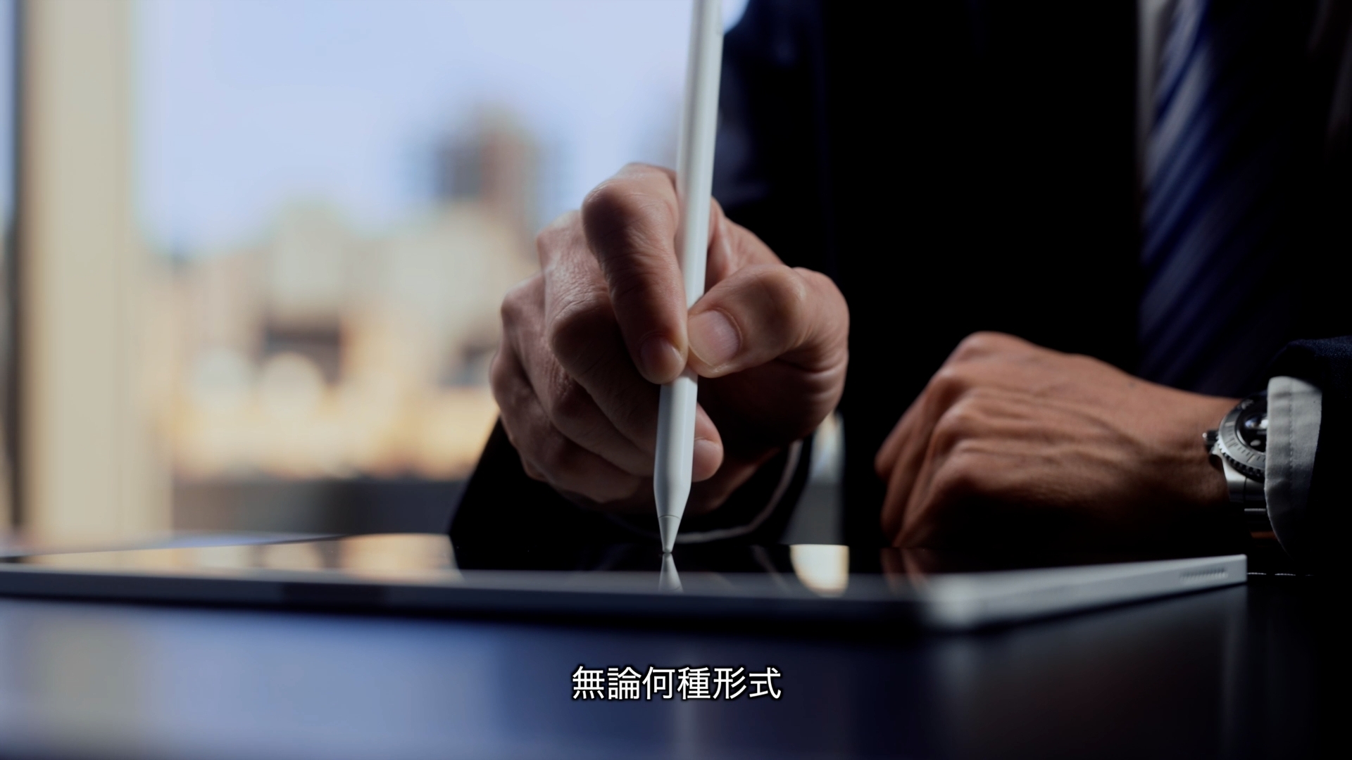 全球人壽形象影片 Still 2