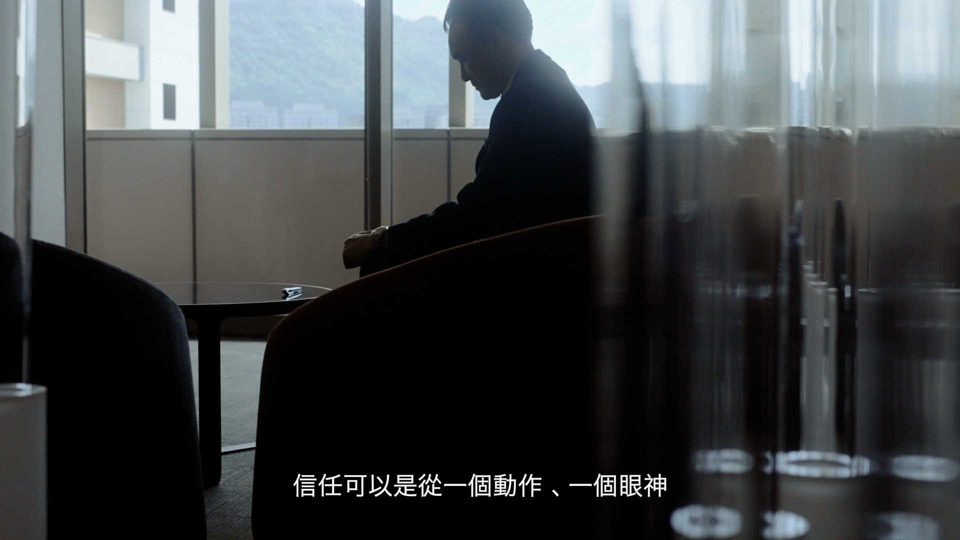 全球人壽形象影片 Still 5