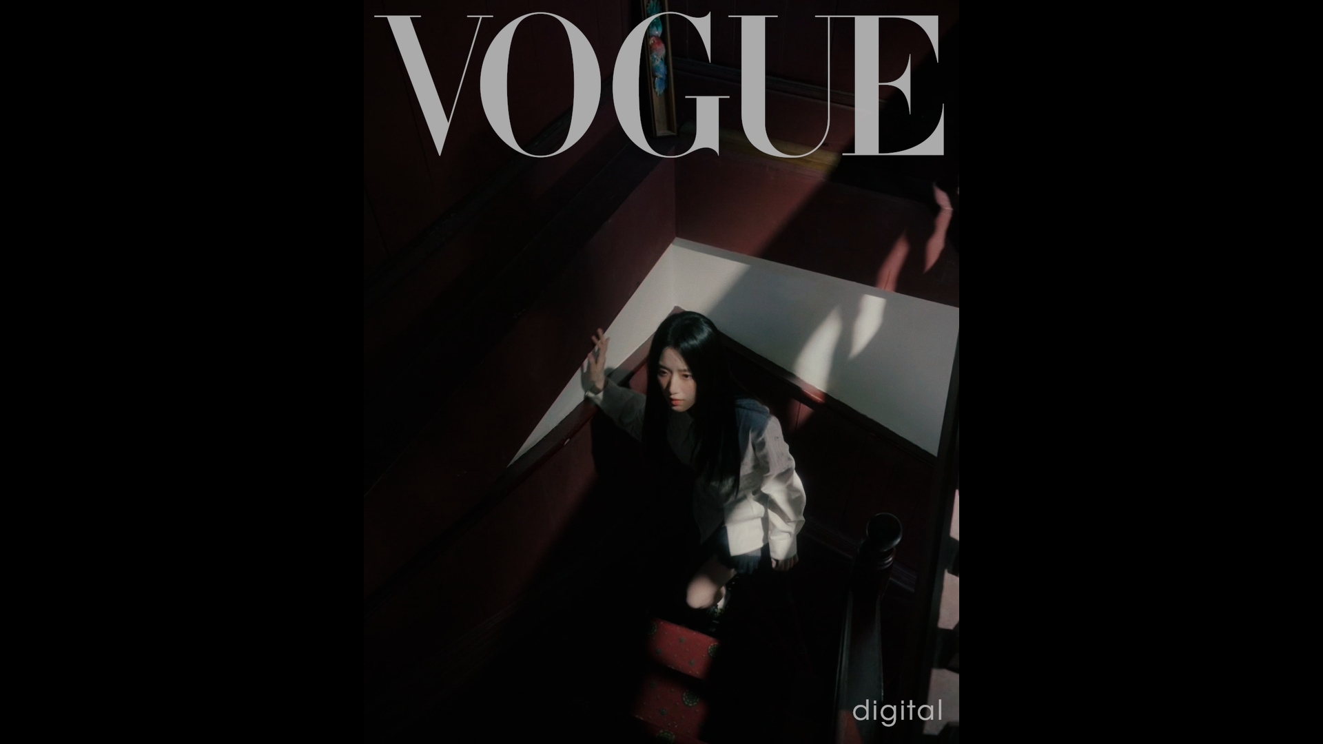 VOGUE eCover x Shuhua Still 6